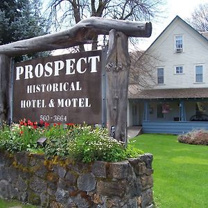 Prospect Historic Hotel-Motel & Dinner House